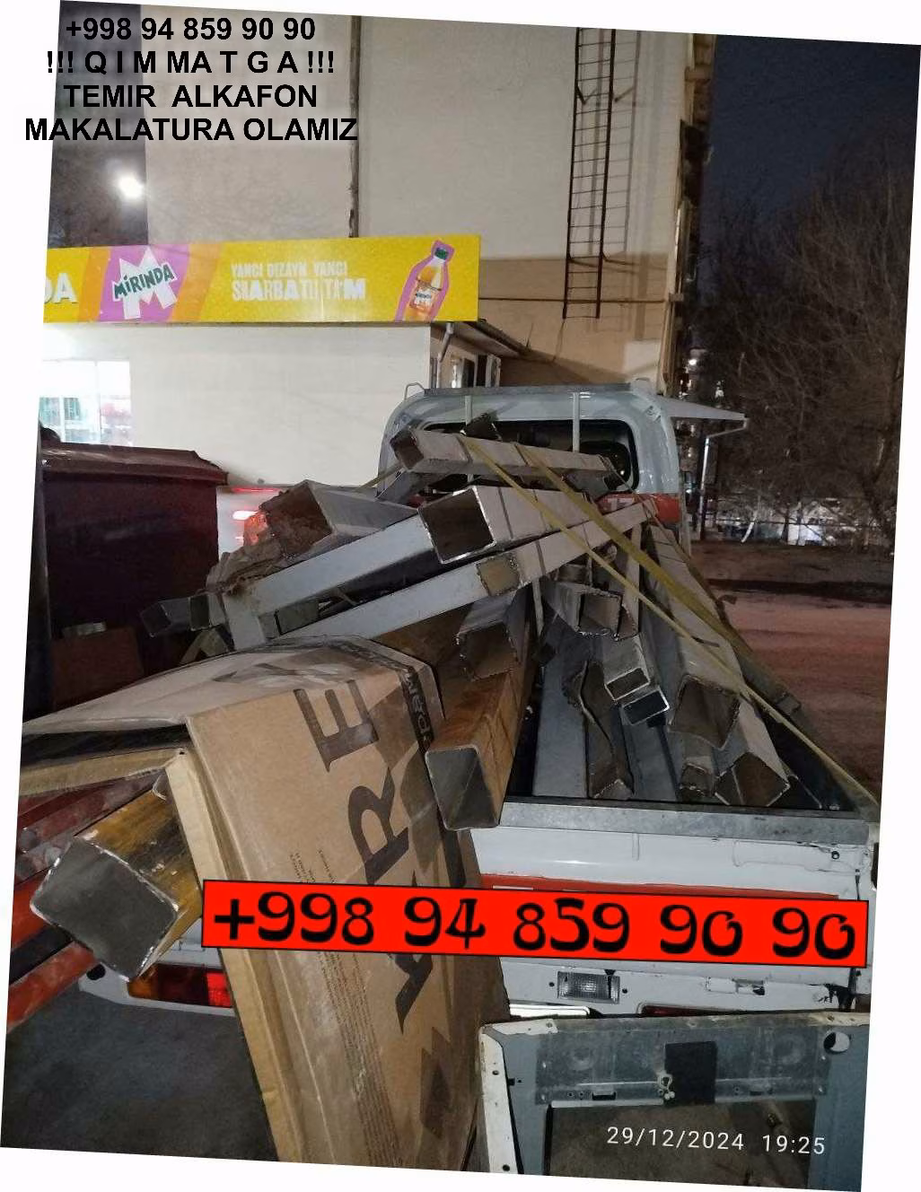 ТАШКЕНТ МЕТАЛЛОЛОМ TOSHKENT METALLOLOM Toshkent Ташкент Металлолом qabul qilish Namangan