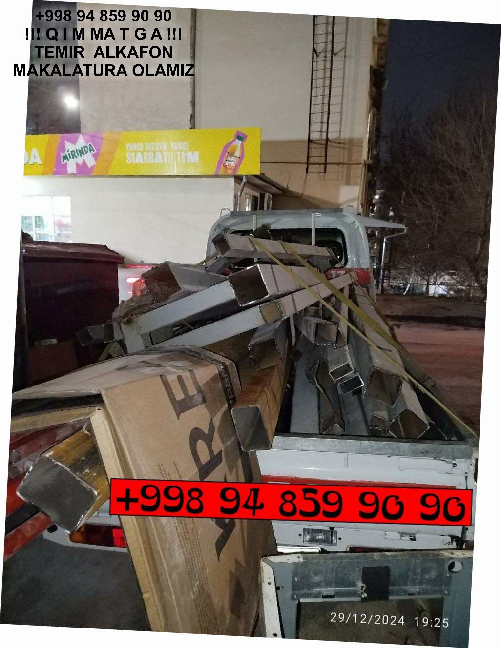 ТАШКЕНТ МЕТАЛЛОЛОМ TOSHKENT METALLOLOM Toshkent Ташкент Металлолом qabul qilish Namangan